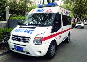 上海长途跨省救护车